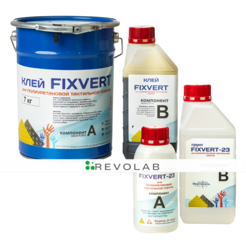 Клей четырёхкомпонентный FIXVERT, для изделий из полимеров и металла, для улицы и помещения, 7 кг