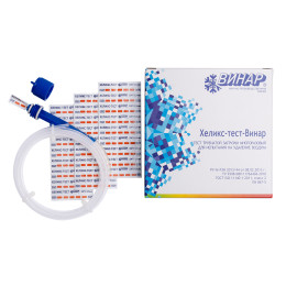 Тест трубчатой загрузки многоразовый для испытания на удаление воздуха «Хеликс-тест-Винар»