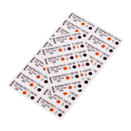 Полоски индикаторные бумажно-пленочные химические с липким слоем одноразовые для контроля паровой стерилизации растворов лекарственных средств «Фарматест-120/30-Винар», 500