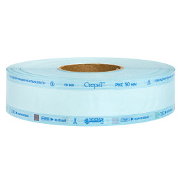 Материал упаковочный для стерилизации: Рулоны комбинированные плоские «СтериТ®» с индикаторами 1 класса РКС, 55ммх200м