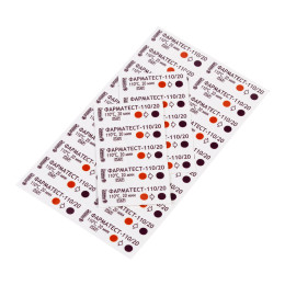 Индикаторы паровой стерилизации лекарственных средств химические с липким слоем одноразовые «ФАРМАТЕСТ-110/20 «ВИНАР», 500