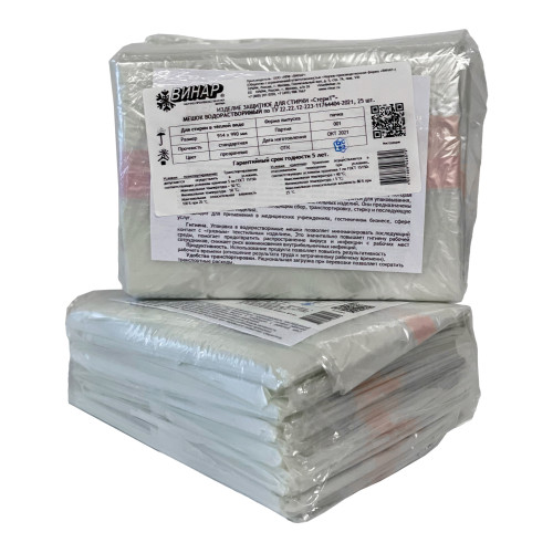 Изделие защитное для стирки СтериТ®. Мешок водорастворимый с тесьмой, стандартный, для стирки в тёплой воде, прозрачный, 914 х 990 мм, 25 шт