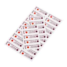 Индикаторы паровой стерилизации химические одноразовые «СТЕРИТЕСТ-П-132/20-02 «ВИНАР», 1000, с журналом