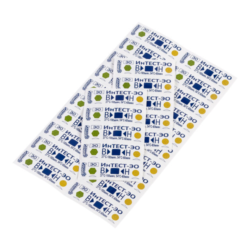 Индикатор этиленоксидной стерилизации химический одноразовый универсальный многорежимный «ИнТЕСТ-ЭО», 500