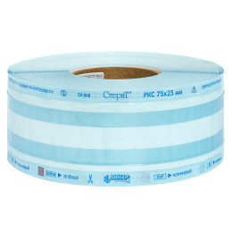 Материал упаковочный для стерилизации: Рулоны комбинированные со складками «СтериТ®» с индикаторами 1 класса РКС, 75ммх25ммх100м