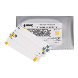 Индикаторы химические контроля процесса озоновой стерилизации «ОзоВИН-15 класс 1», 100
