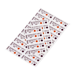 Индикаторы паровой стерилизации лекарственных средств химические с липким слоем одноразовые «ФАРМАТЕСТ-120/12 «ВИНАР», 500