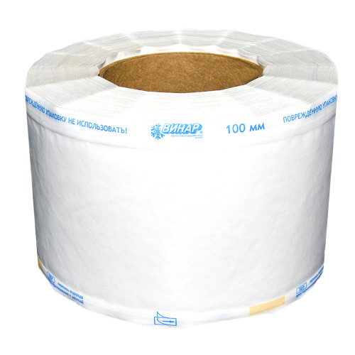 Материал упаковочный для стерилизации: Рулоны плоские для стерилизации с использованием паров перекиси водорода «СтериТ®», 100ммх70м