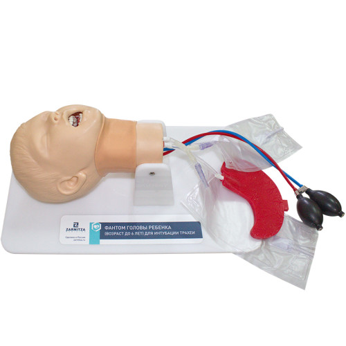 Фантом головы ребенка (возраст до 1 года) для интубации трахеи
