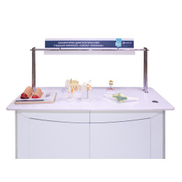 Лабораторно-диагностический учебный комплекс "Скелет человека"