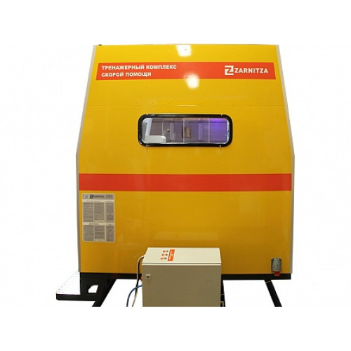 Тренажер для отработки навыков внутривенных процедур (локтевой и кистевой доступ)