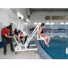Мобильный подъемник для бассейна MINIK-Aqua